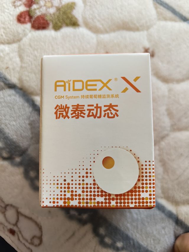 微泰二代，今年值得买的动态血糖仪。
