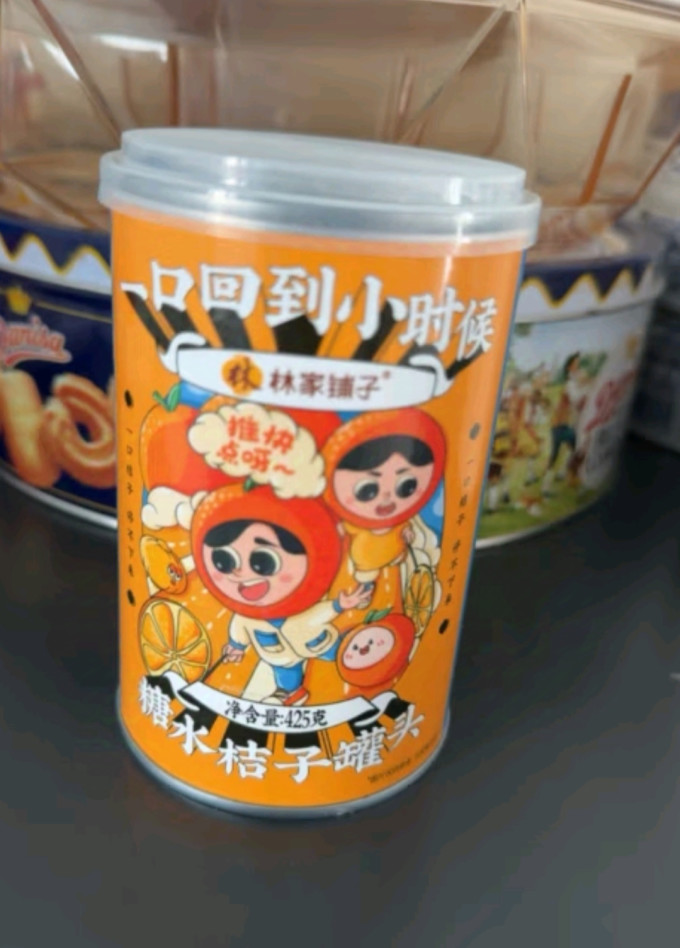 林家铺子水果罐头