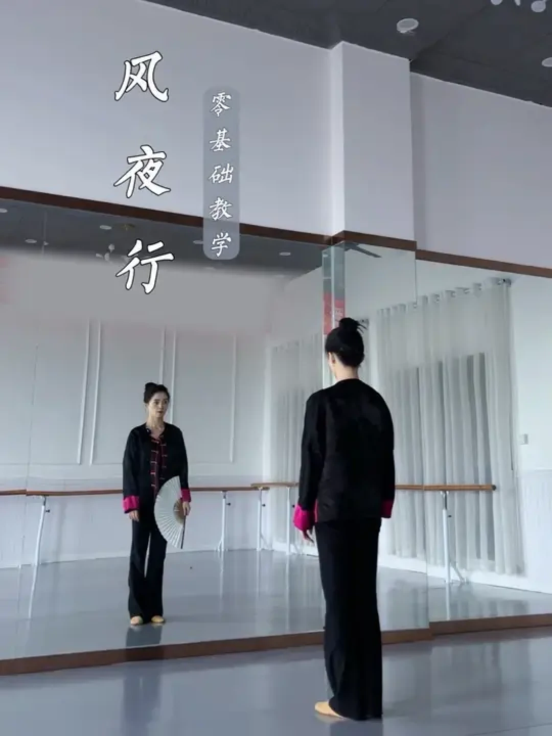 零基础学舞蹈？最适合你的8种舞蹈推荐