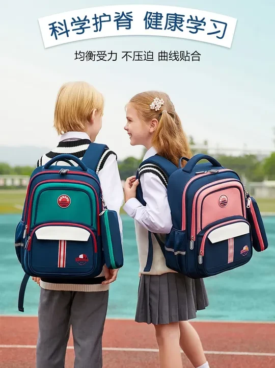 巴布豆减负书包幼儿园超轻便一到六年级男女儿童潮鎏护脊双肩背包#学生书包  #儿童书包推荐  #双肩包  #护脊书包选轻的  #学生书包推荐