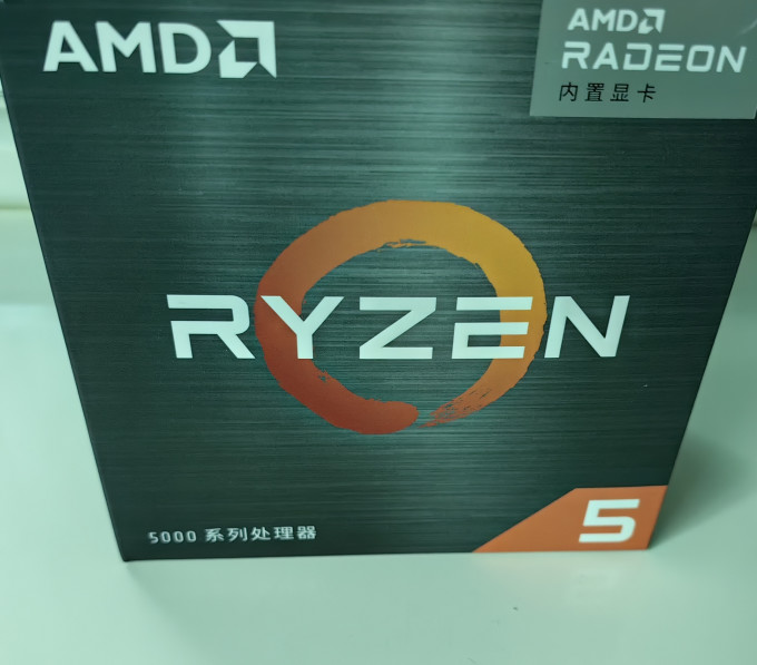 CPU