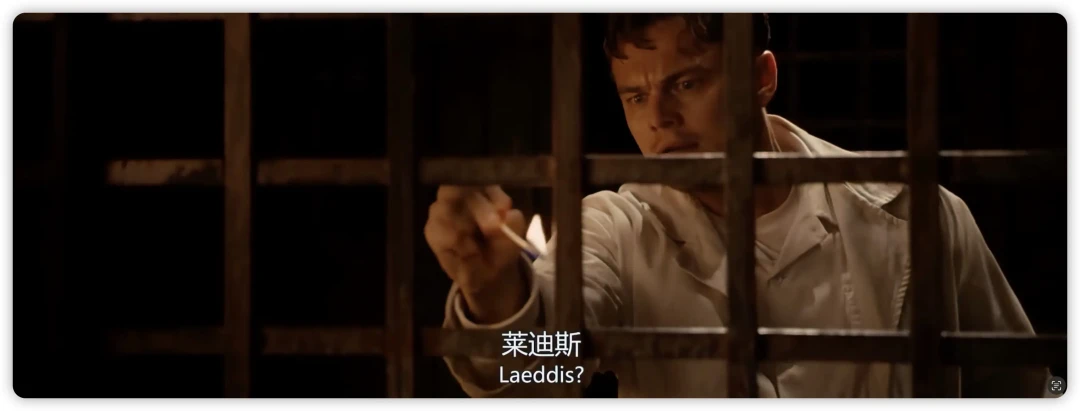 《禁闭岛》疑点与反转：复杂结构中的人性探索与心理悬疑解析