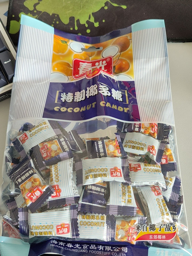 椰子糖具有浓郁的椰子香味