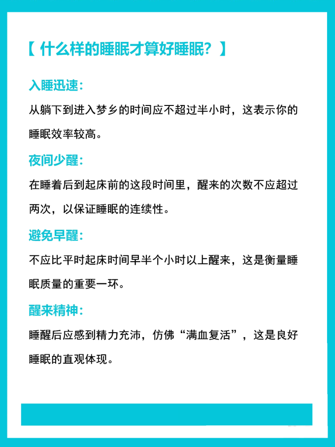 壹脉妥保健器械
