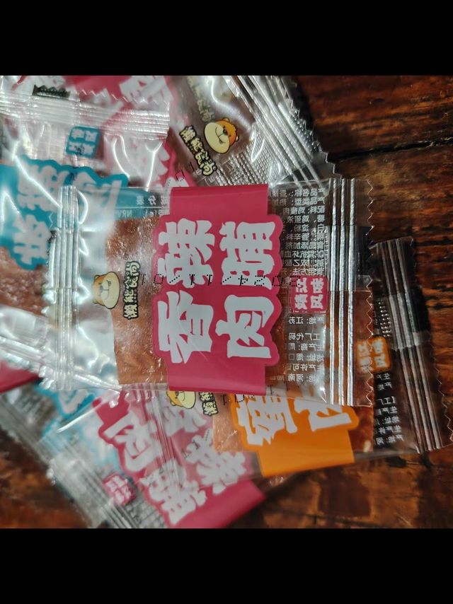 办公室必备，手撕肉脯大挑战！