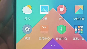 乐视二手机也有性价比！最低40元，能刷MIUI10系统