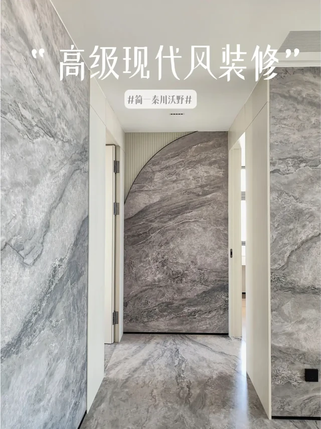 都说我家装修很cleanfit🤣夏天宅家爽翻了