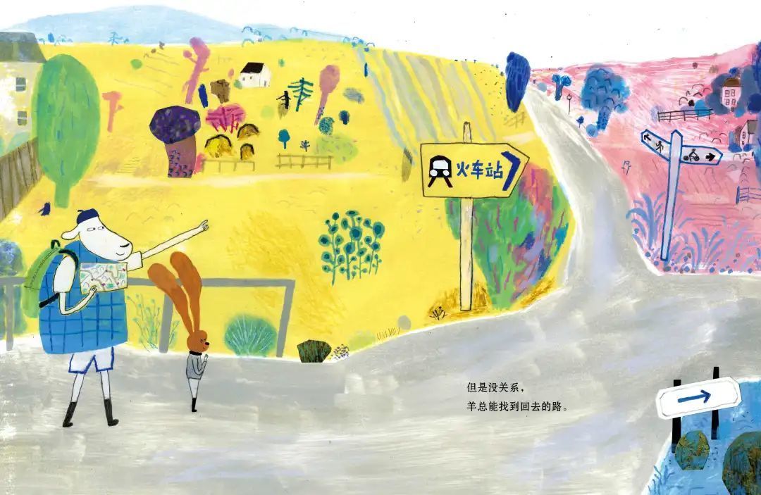 众多凯迪克奖、《纽约时报》得主出新作!