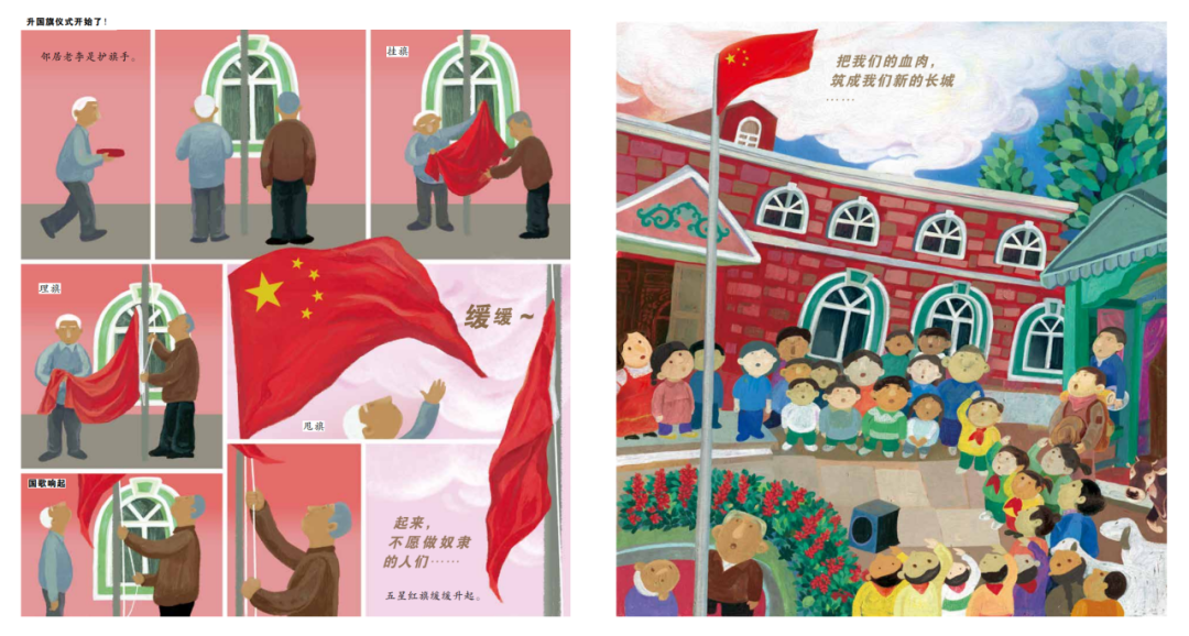 众多凯迪克奖、《纽约时报》得主出新作!