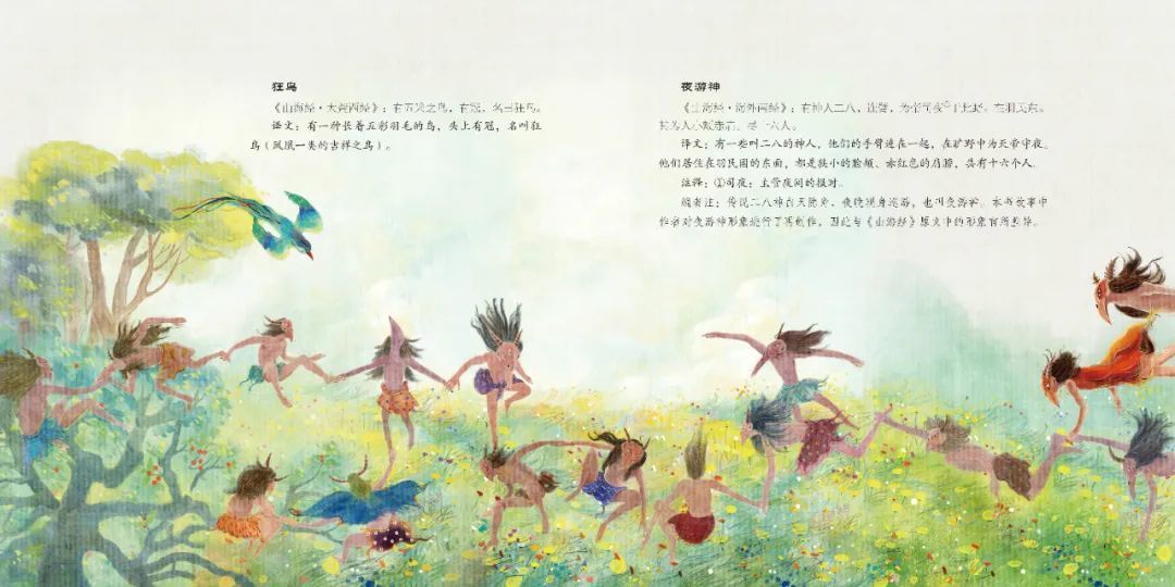 众多凯迪克奖、《纽约时报》得主出新作!