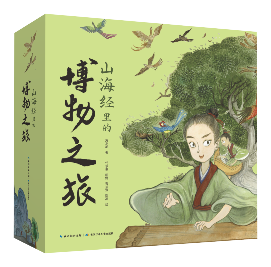 众多凯迪克奖、《纽约时报》得主出新作!