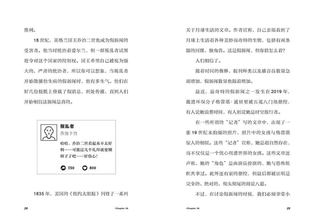 众多凯迪克奖、《纽约时报》得主出新作!