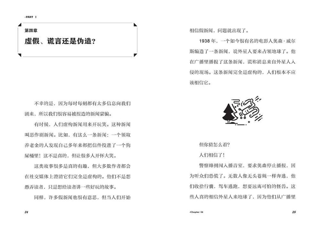 众多凯迪克奖、《纽约时报》得主出新作!