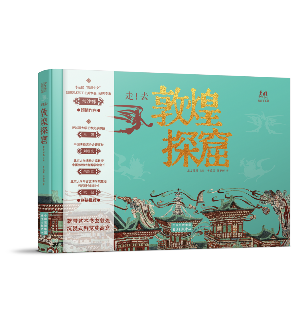 众多凯迪克奖、《纽约时报》得主出新作!
