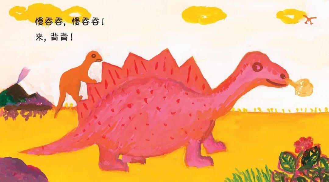 一个动作给宝宝满满的安全感