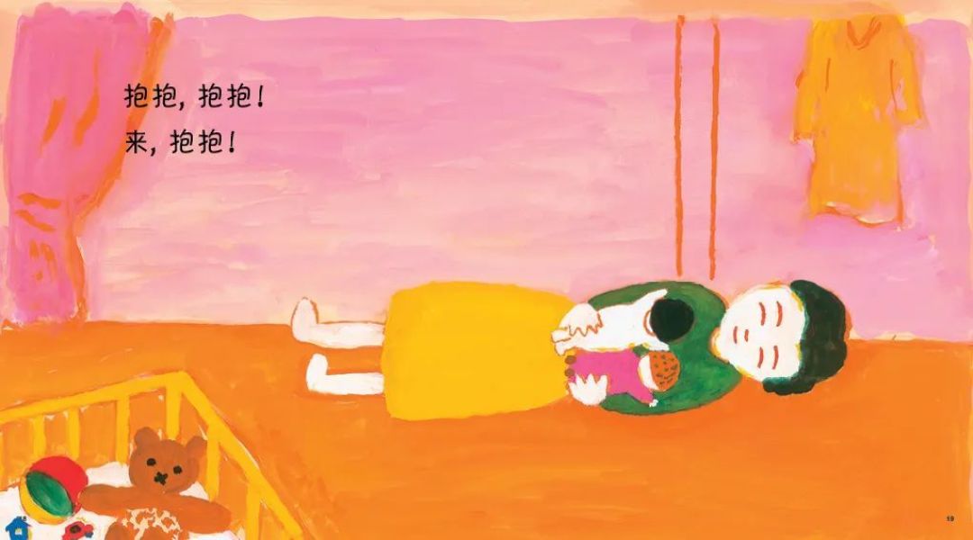 为什么拥抱对孩子和父母都重要