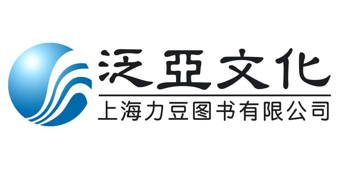 40+图书品牌集结完毕，我们无锡见！