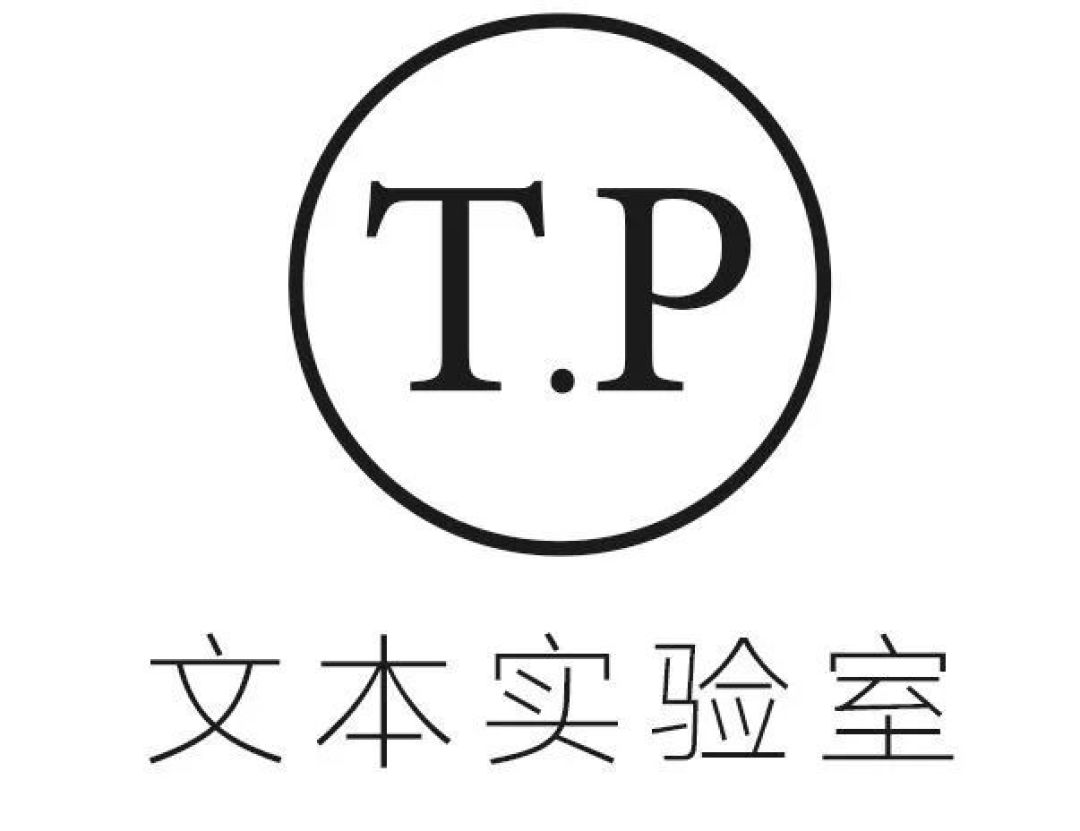 40+图书品牌集结完毕，我们无锡见！