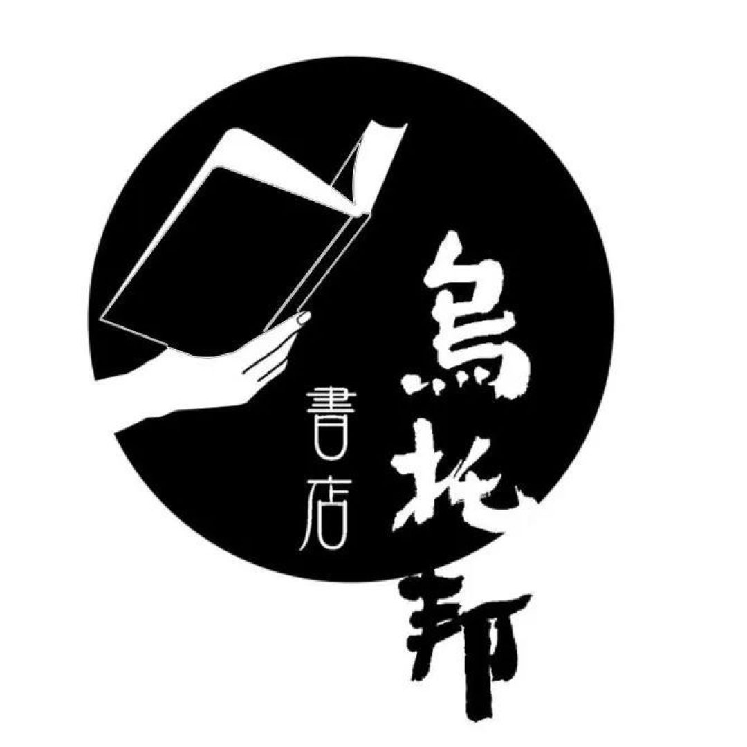 40+图书品牌集结完毕，我们无锡见！