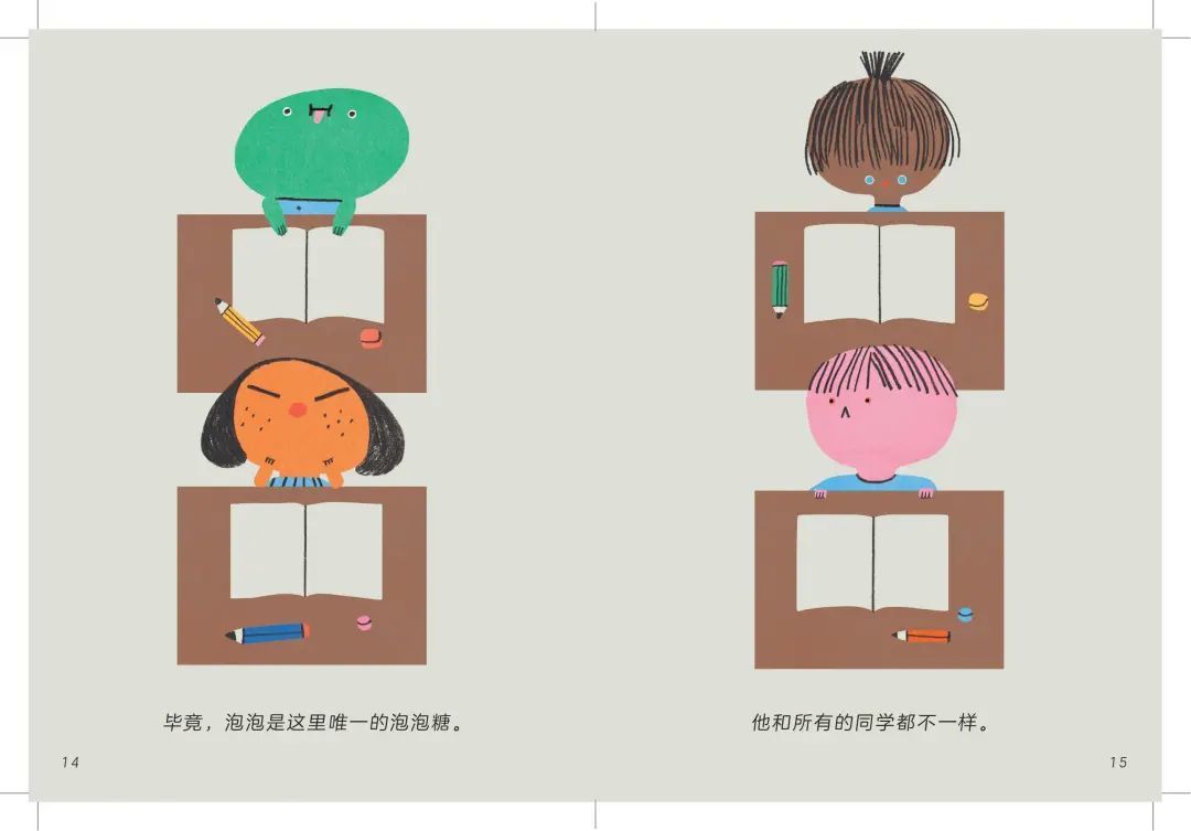 童书品牌联盟新书榜 | 2024年7月·第28期