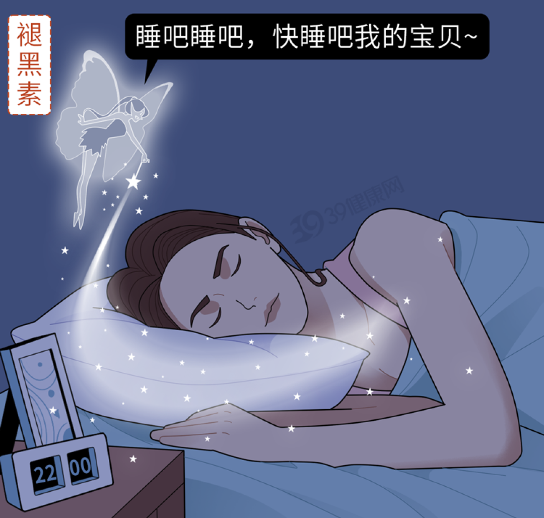 一秒入睡和总睡不着,哪个危害更大?警惕这3种情况,很危险