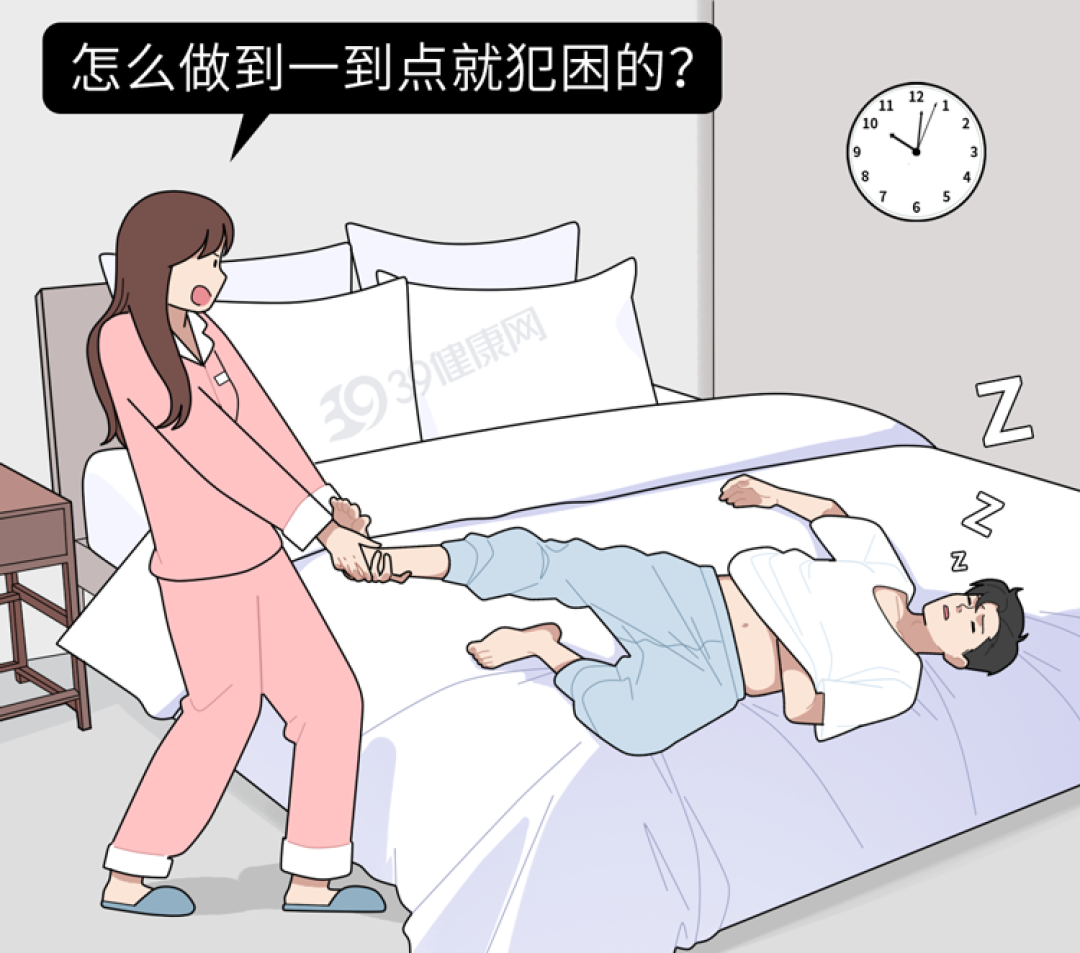 一秒入睡和总睡不着,哪个危害更大?警惕这3种情况,很危险