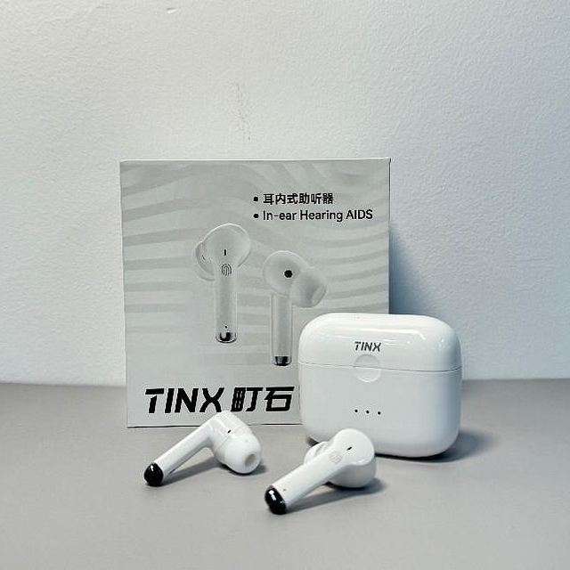 助听器适合老年人吗？哪个品牌的助听器好用？助听器推荐！