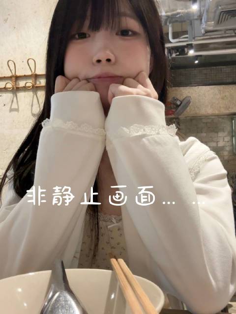 面包超人不偶活日记来袭😋💕💕恋恋renren 恋恋Renren-StarHoney的微博视频