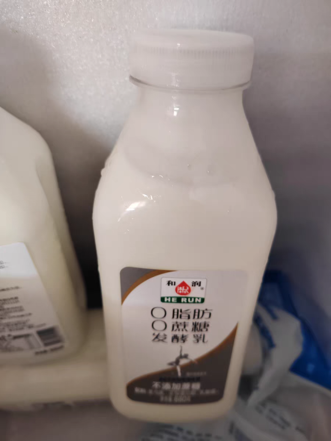 和润奶类制品