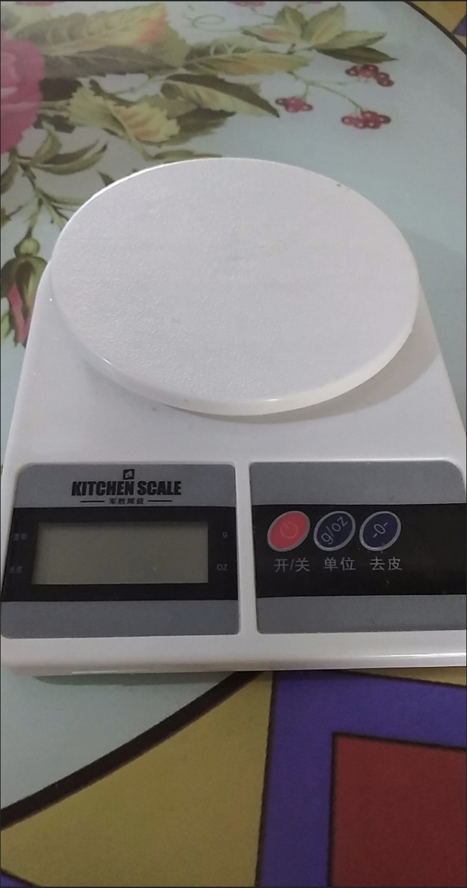味之享厨房秤