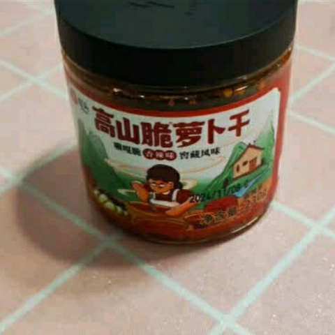 屋头高山脆萝卜：香辣与麻辣的完美碰撞