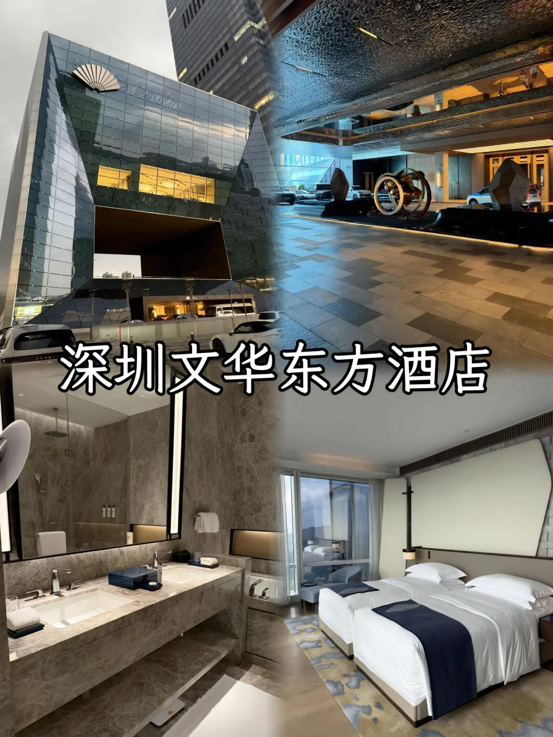 多档次酒店推荐:满足各类旅客的最佳住宿选择