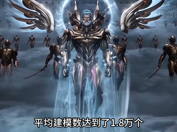 五部国漫的场景建模一个比一个炸裂，完美世界落在榜尾