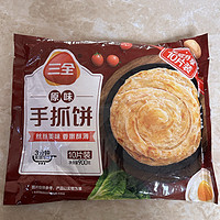 三全手抓饼，美味又方便！