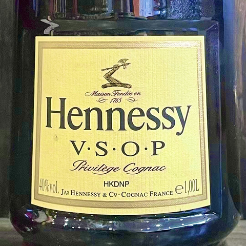 2024年买了几瓶有点年份的了的轩尼诗VSOP