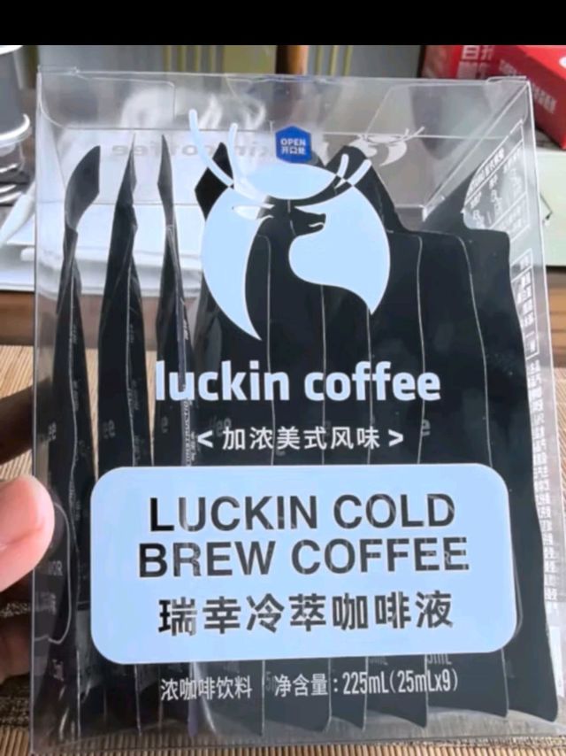 瑞幸咖啡即享冷萃咖啡液0糖0脂浓缩冰美式生椰拿铁黑咖啡