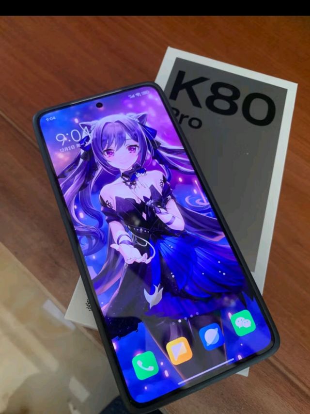 小米（MI）REDMI K80 Pro 骁龙8至尊版 2K新国屏 全焦段影像 澎湃