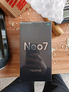 realme真我Neo7 天玑9300+旗舰芯  7000mAh泰坦电池 6000nit护眼电竞直屏 智能游戏AI手机12+256GB陨石黑