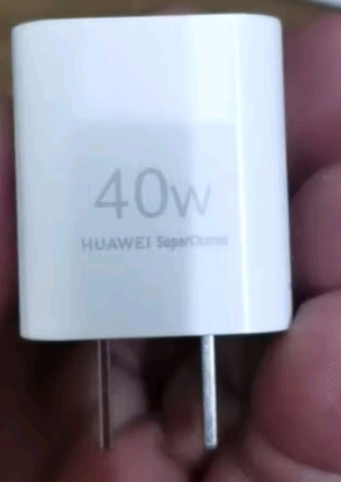 华为充电器