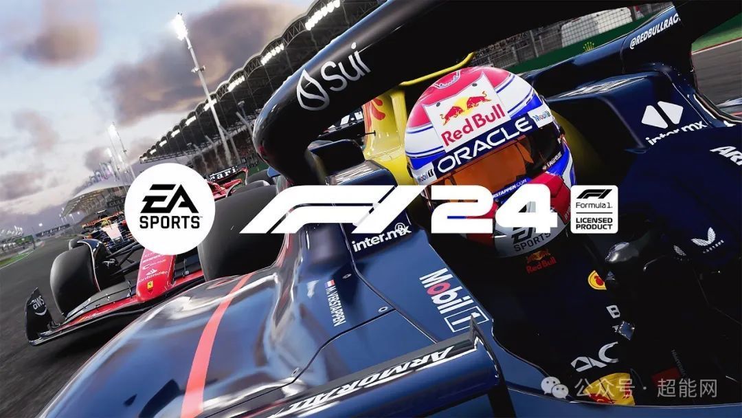《F1 24》迎来1.16版本更新:首款支持XeSS 2的游戏,仍需等待英特尔驱动程序