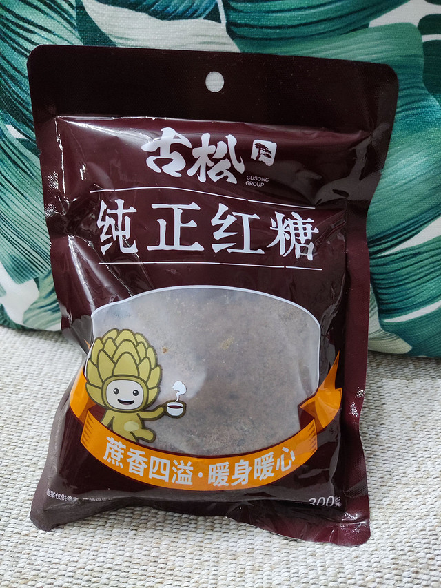 古松纯正红糖，给媳妇煮糖水正合适