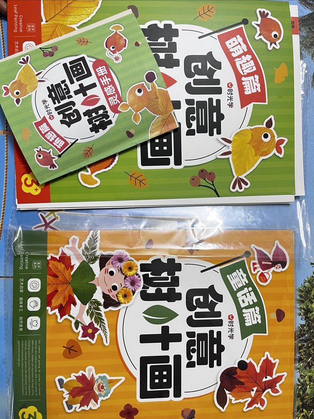简单易操作的创意手工画，孩子说太好玩了