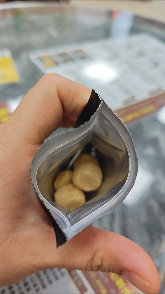 格力奇糖果巧克力