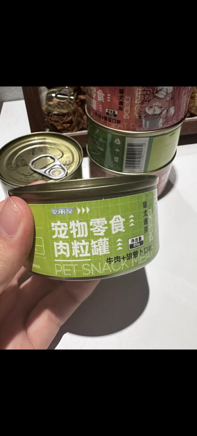爱丽友猫咪零食罐/妙鲜包