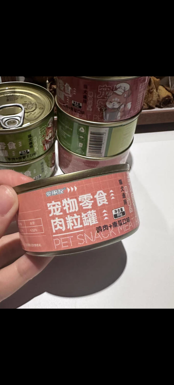 爱丽友猫咪零食罐/妙鲜包