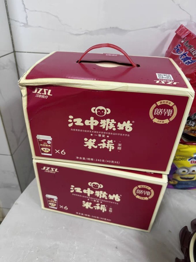 江中其他冲饮谷物