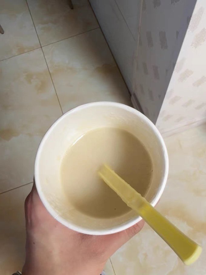 江中其他冲饮谷物