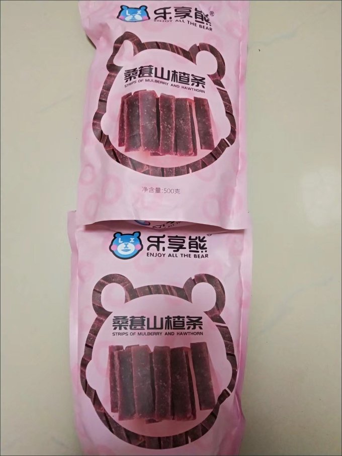 蜜饯果脯