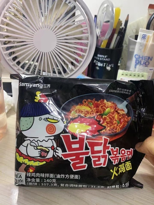 火鸡面，辣得过瘾，吃得开心！