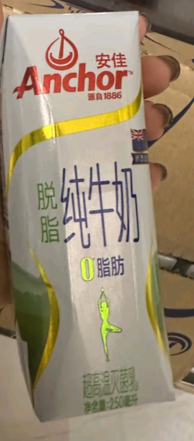 安佳常温牛奶